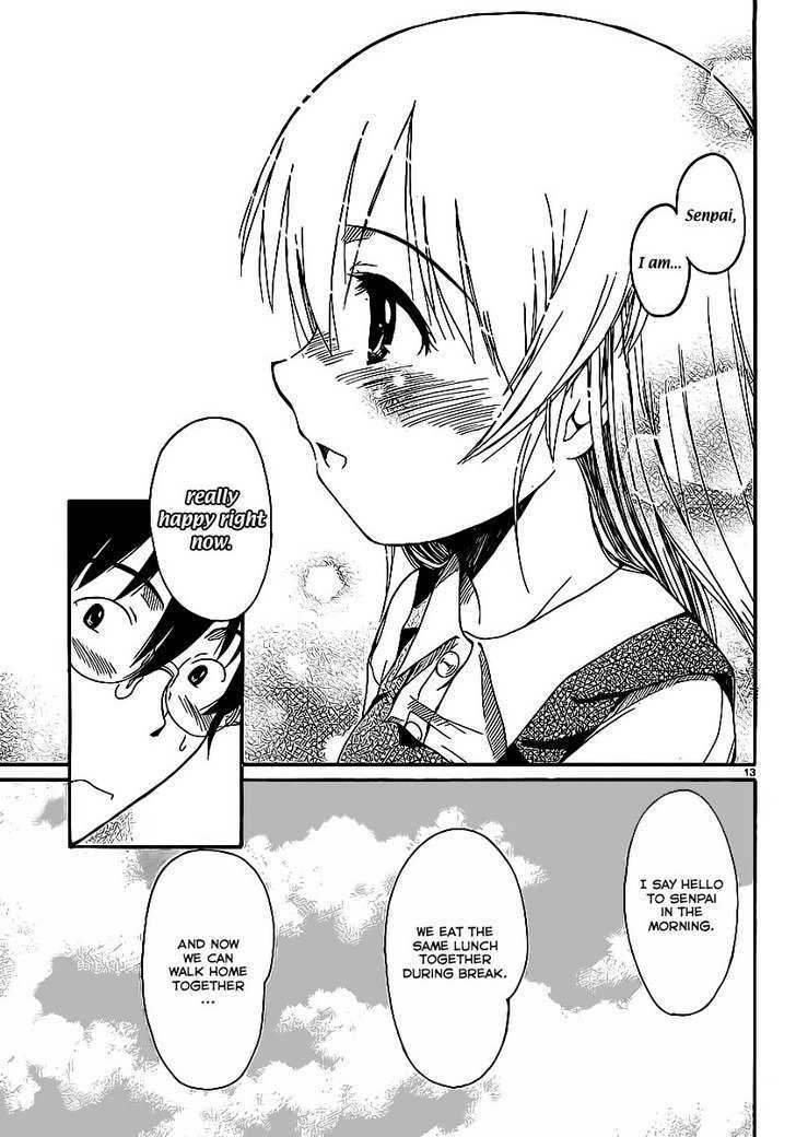 Koharu No Hibi Chapter 5 #15