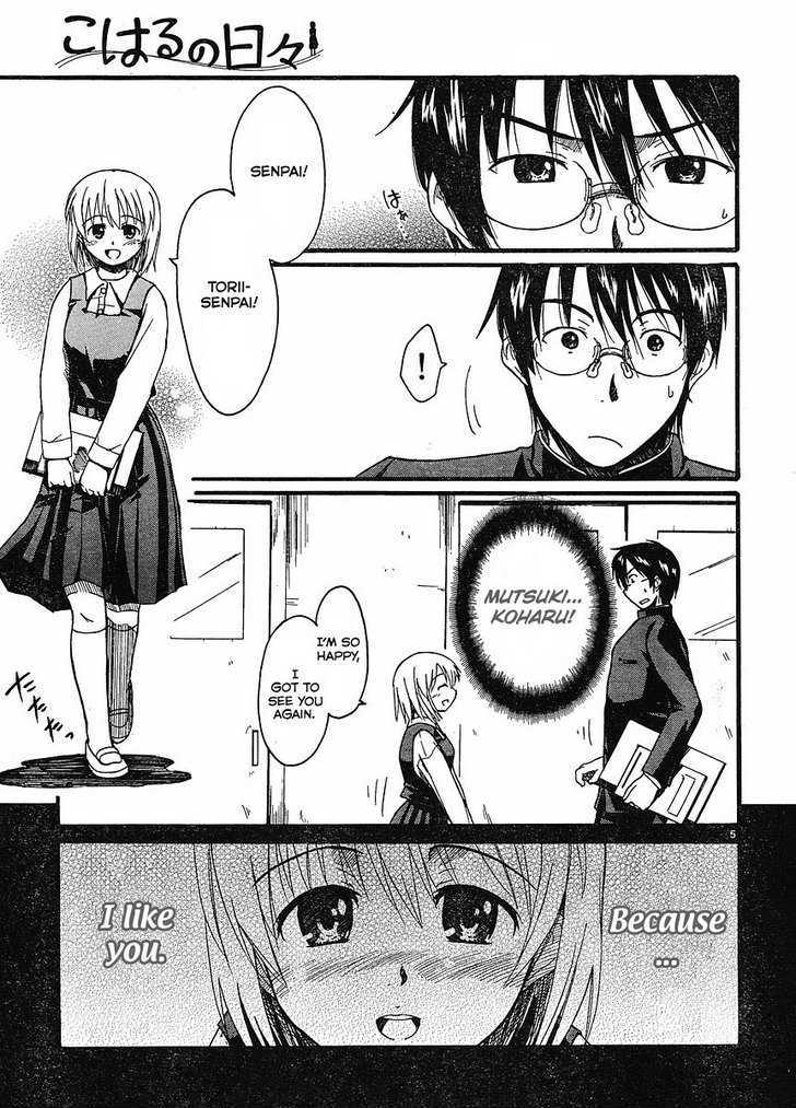 Koharu No Hibi Chapter 2 #6