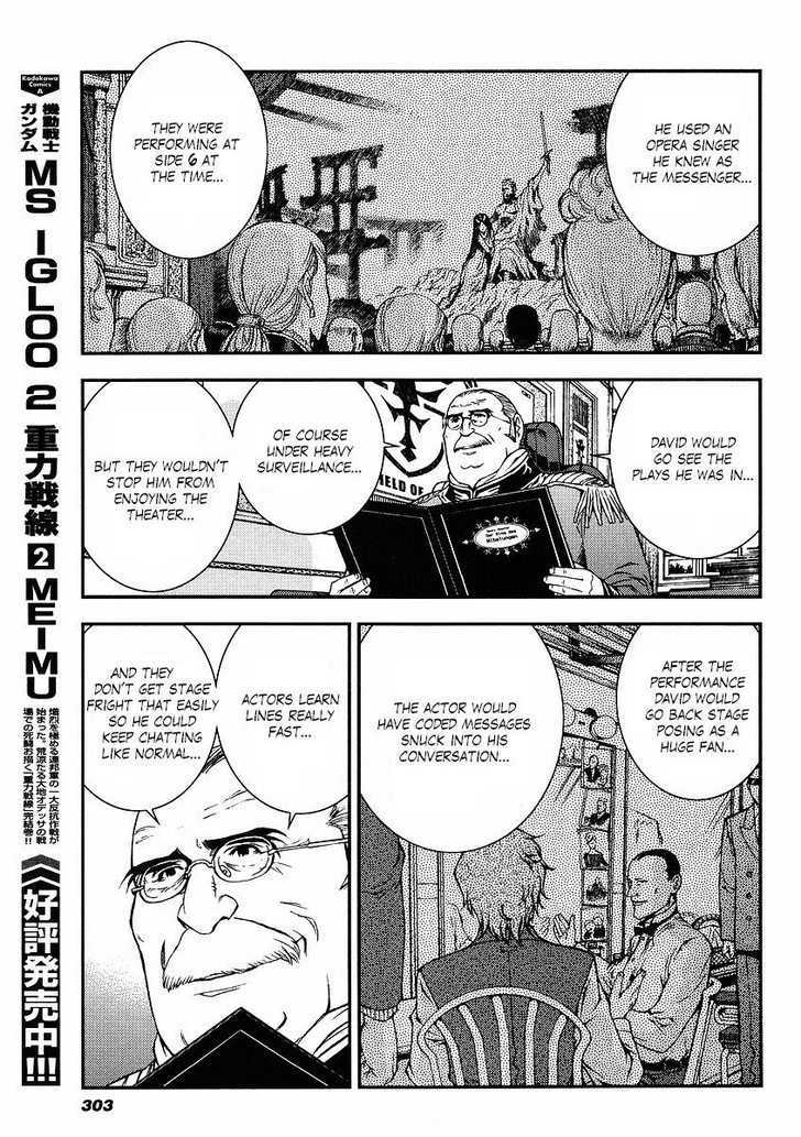 Kidou Senshi Gundam: Giren Ansatsu Keikaku Chapter 30 #17