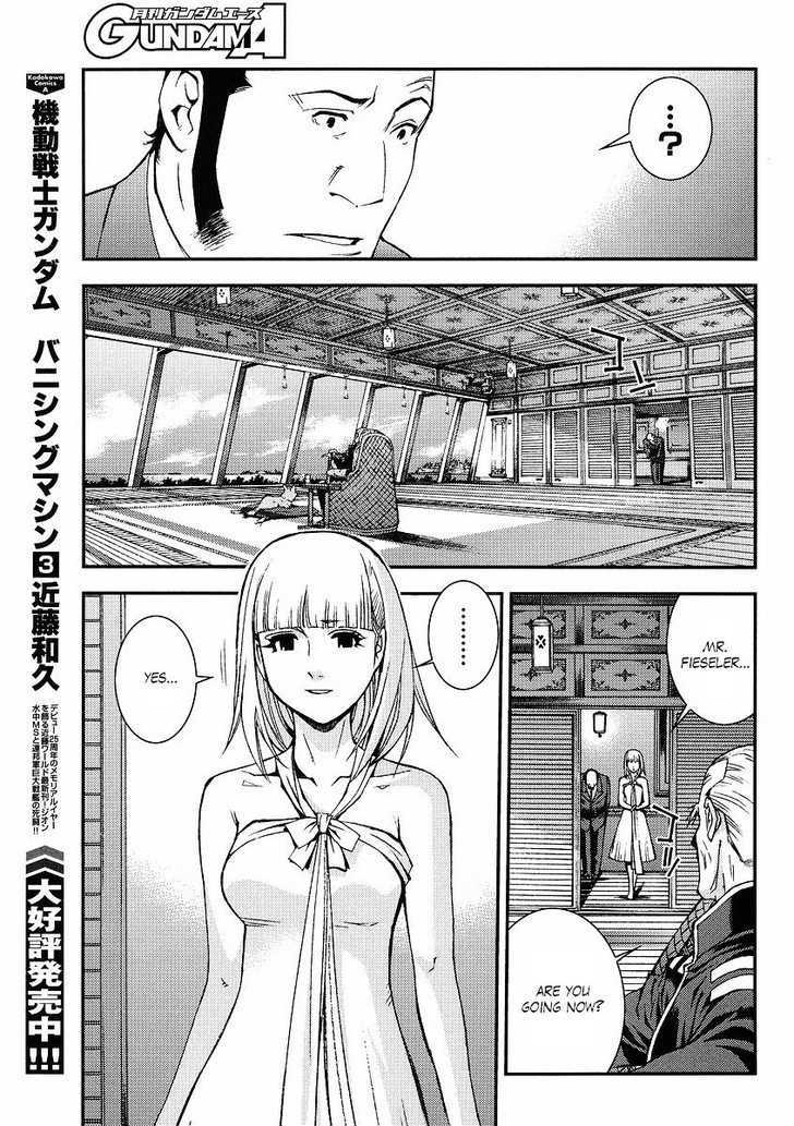 Kidou Senshi Gundam: Giren Ansatsu Keikaku Chapter 30 #19