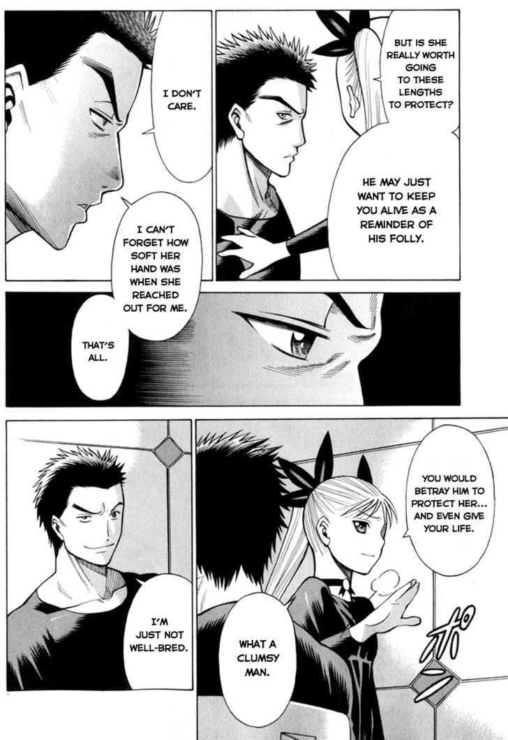 Dance In The Vampire Bund Chapter 32 #19