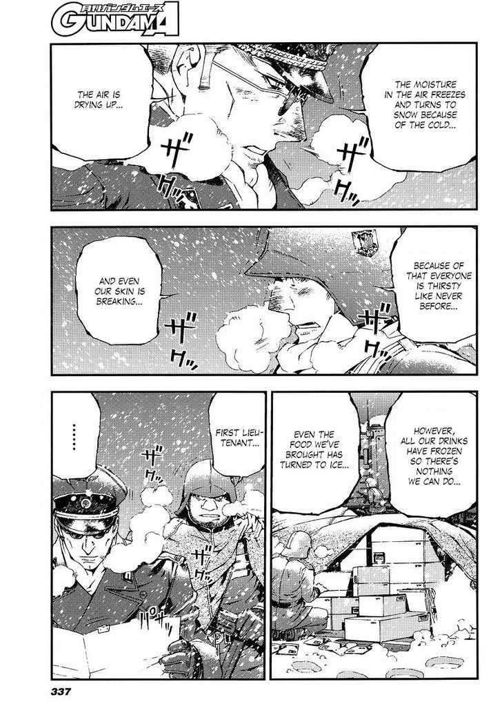 Kidou Senshi Gundam: Giren Ansatsu Keikaku Chapter 27 #3