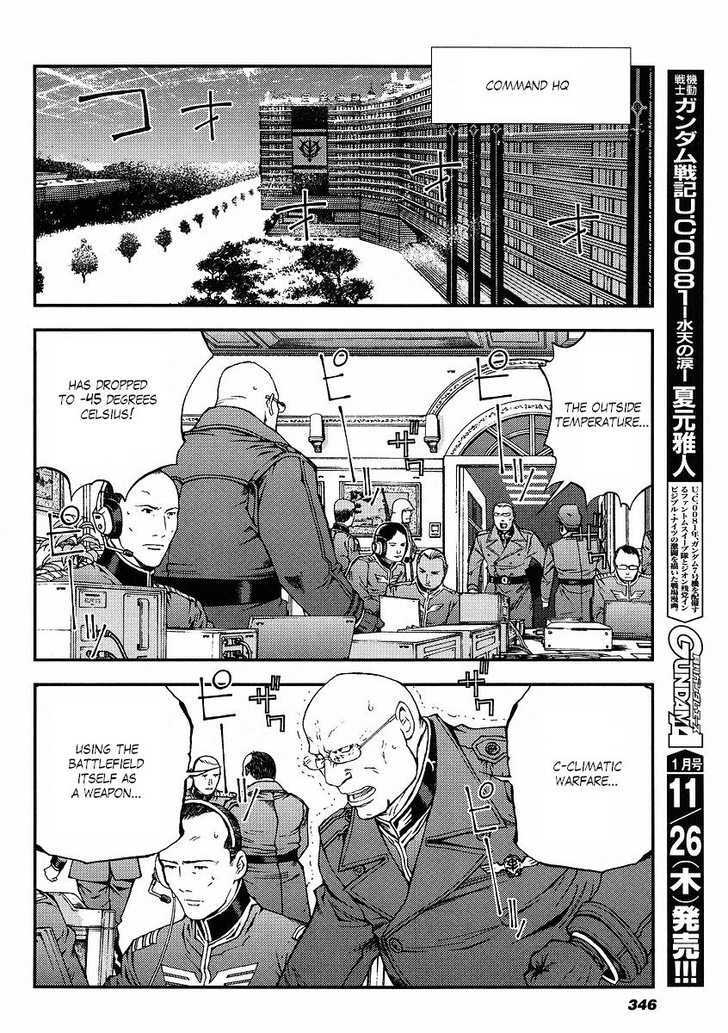 Kidou Senshi Gundam: Giren Ansatsu Keikaku Chapter 27 #12