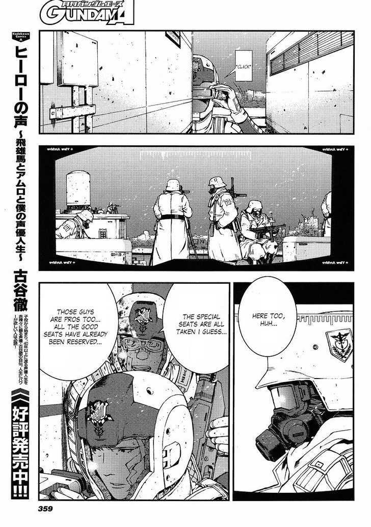 Kidou Senshi Gundam: Giren Ansatsu Keikaku Chapter 27 #25