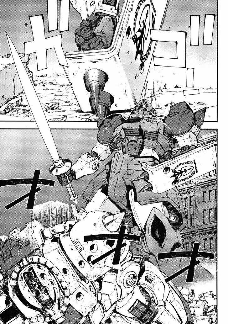 Kidou Senshi Gundam: Giren Ansatsu Keikaku Chapter 27 #29