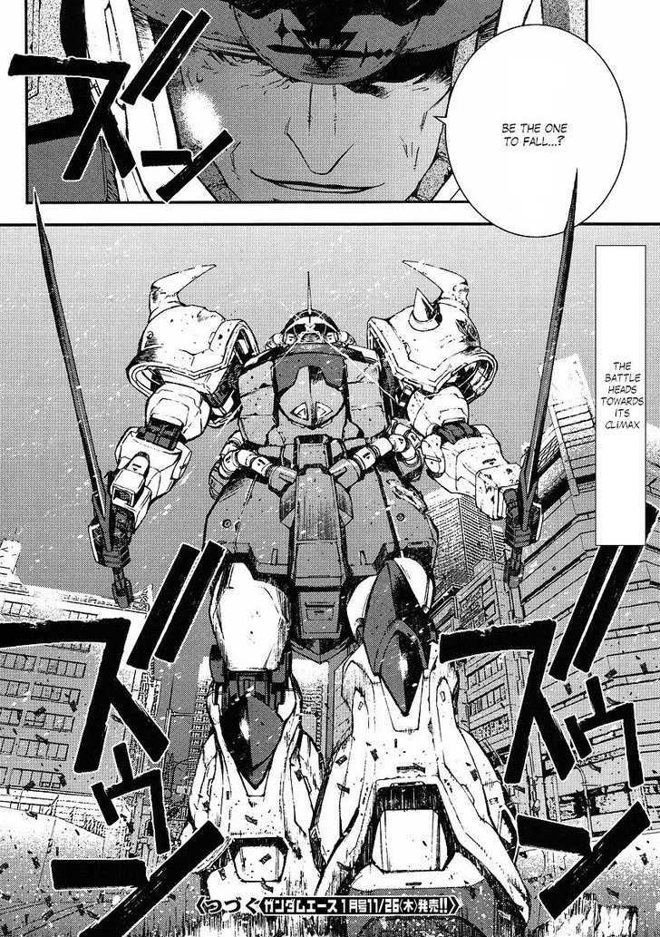 Kidou Senshi Gundam: Giren Ansatsu Keikaku Chapter 27 #32