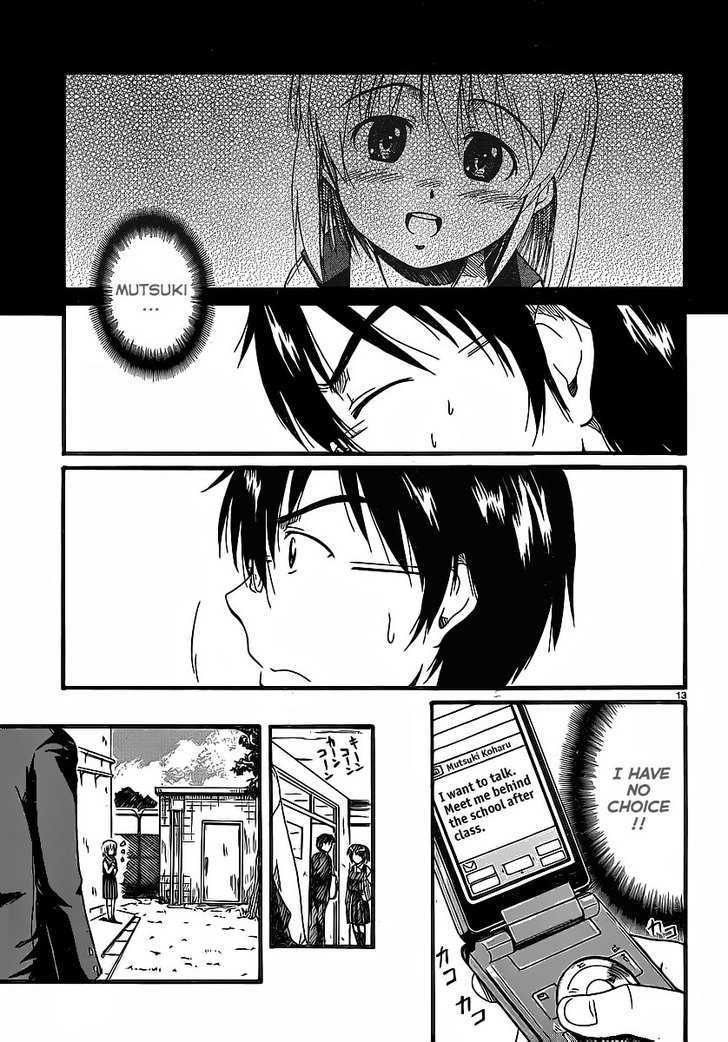 Koharu No Hibi Chapter 3 #14