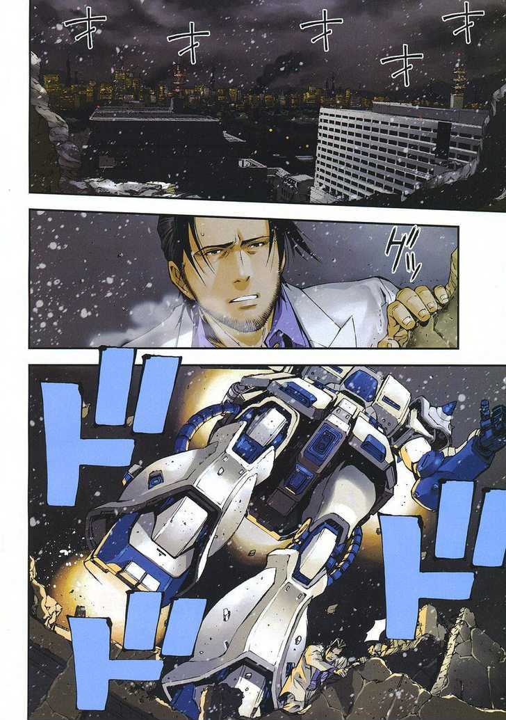 Kidou Senshi Gundam: Giren Ansatsu Keikaku Chapter 26 #2