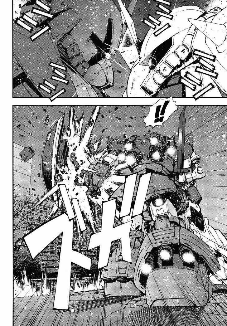 Kidou Senshi Gundam: Giren Ansatsu Keikaku Chapter 26 #22