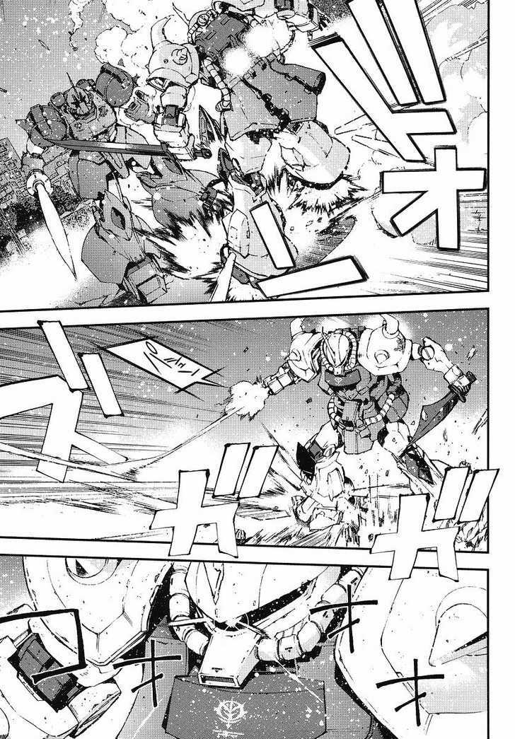 Kidou Senshi Gundam: Giren Ansatsu Keikaku Chapter 26 #23