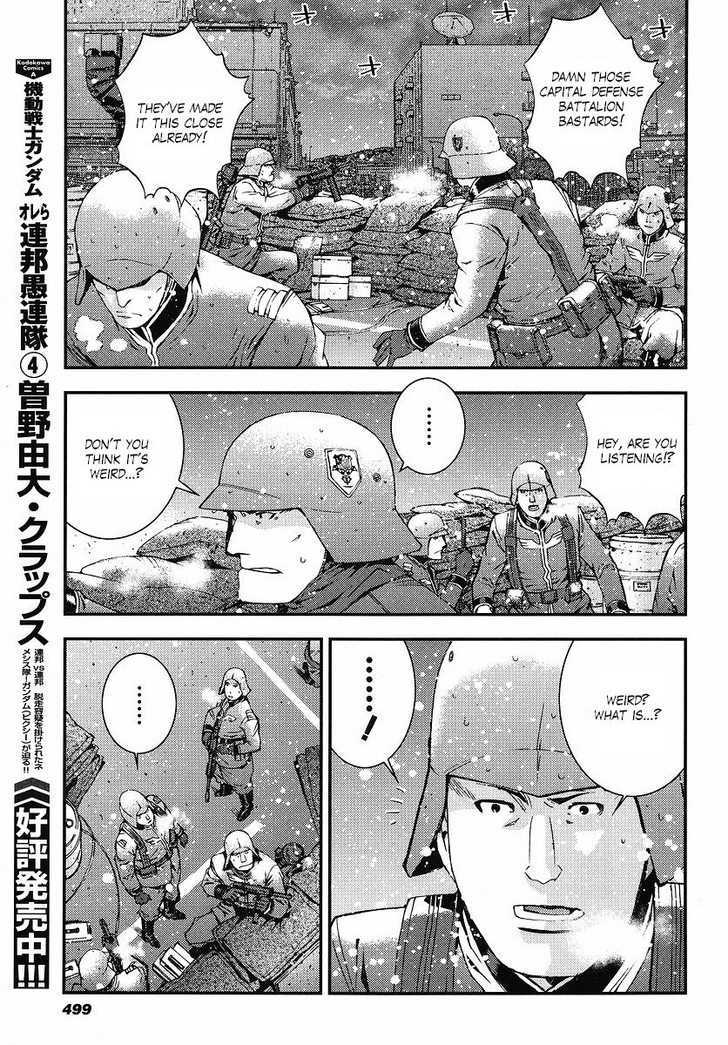 Kidou Senshi Gundam: Giren Ansatsu Keikaku Chapter 26 #29