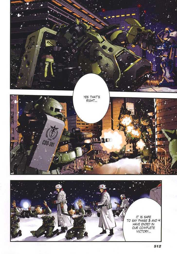 Kidou Senshi Gundam: Giren Ansatsu Keikaku Chapter 24 #2