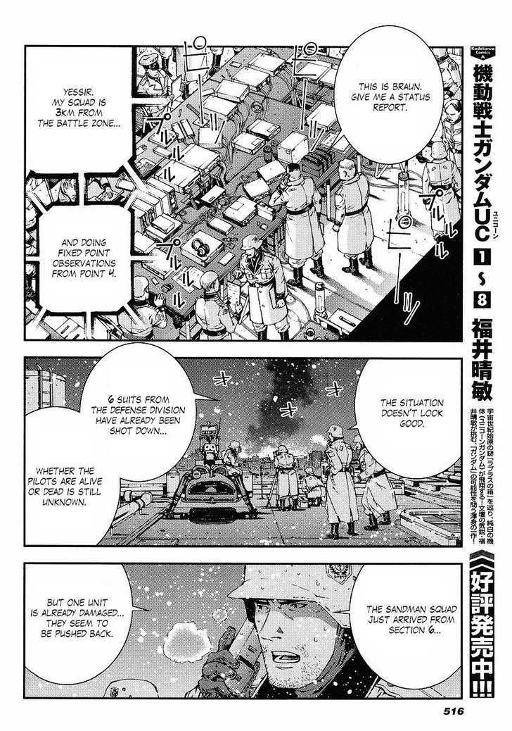 Kidou Senshi Gundam: Giren Ansatsu Keikaku Chapter 24 #6