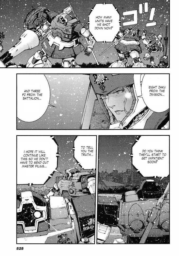 Kidou Senshi Gundam: Giren Ansatsu Keikaku Chapter 24 #15