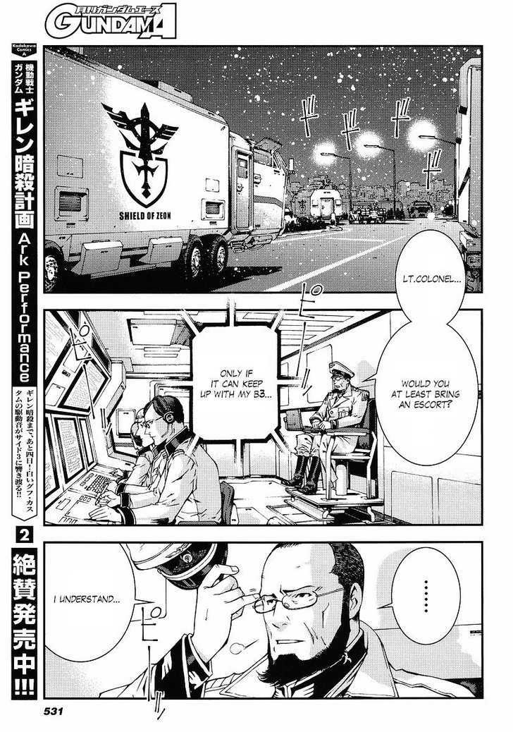 Kidou Senshi Gundam: Giren Ansatsu Keikaku Chapter 24 #21