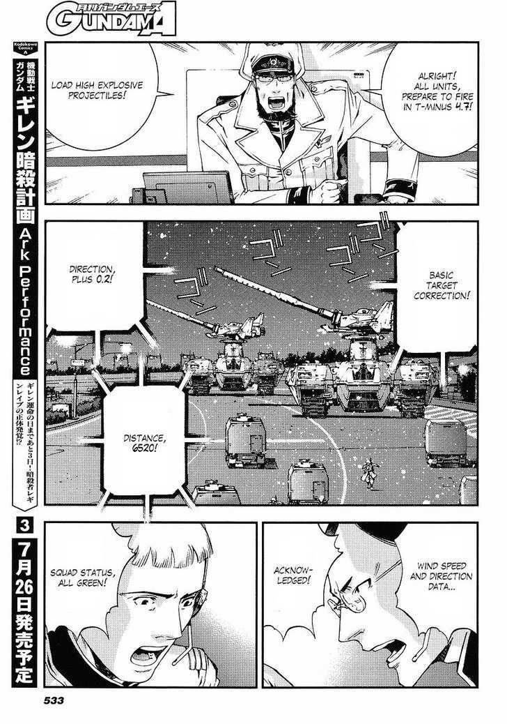 Kidou Senshi Gundam: Giren Ansatsu Keikaku Chapter 24 #23