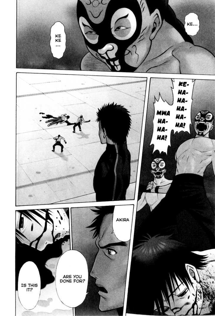 Dance In The Vampire Bund Chapter 31 #5