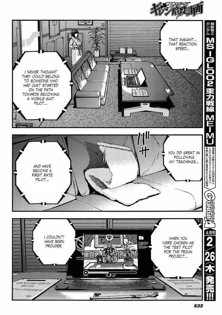 Kidou Senshi Gundam: Giren Ansatsu Keikaku Chapter 19 #8