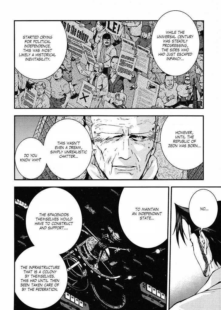 Kidou Senshi Gundam: Giren Ansatsu Keikaku Chapter 20 #12