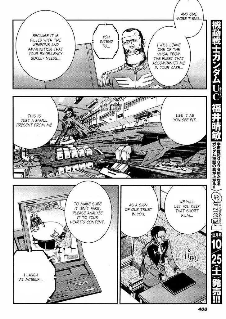 Kidou Senshi Gundam: Giren Ansatsu Keikaku Chapter 15 #16