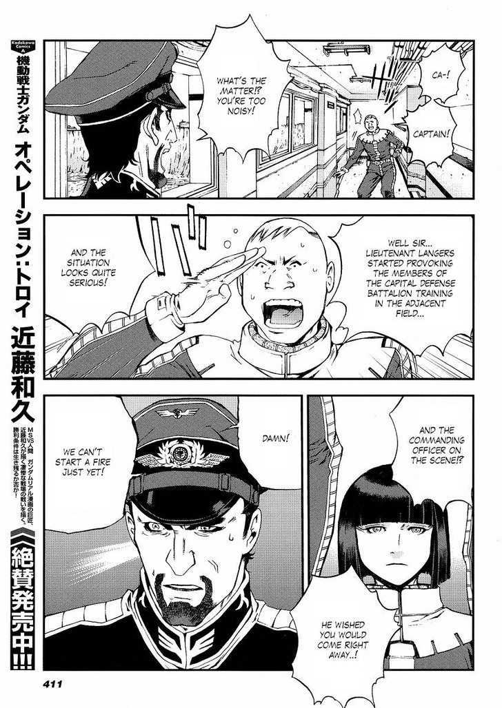 Kidou Senshi Gundam: Giren Ansatsu Keikaku Chapter 15 #19