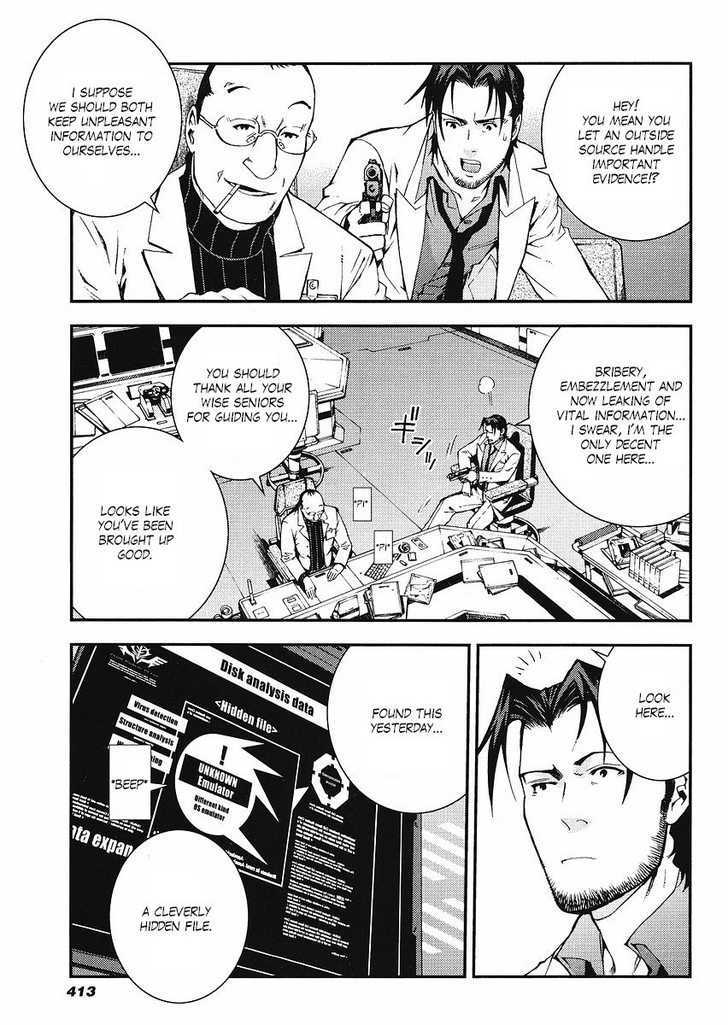 Kidou Senshi Gundam: Giren Ansatsu Keikaku Chapter 13 #9