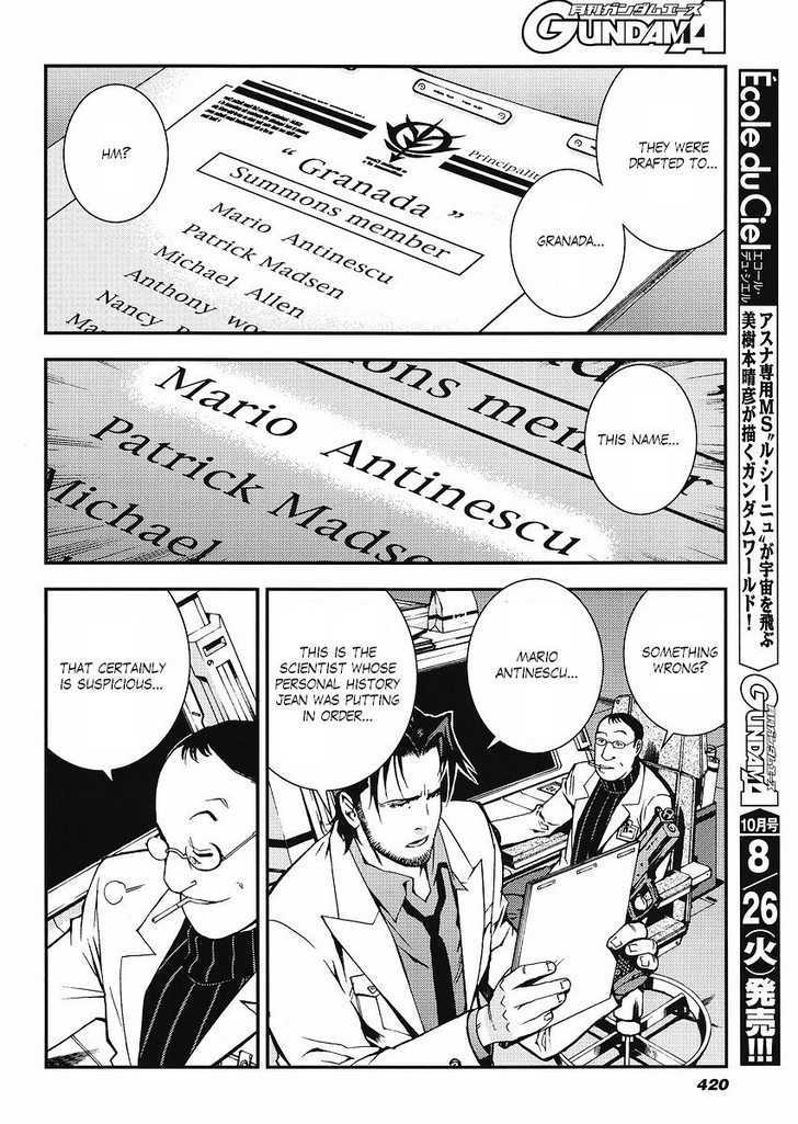 Kidou Senshi Gundam: Giren Ansatsu Keikaku Chapter 13 #16