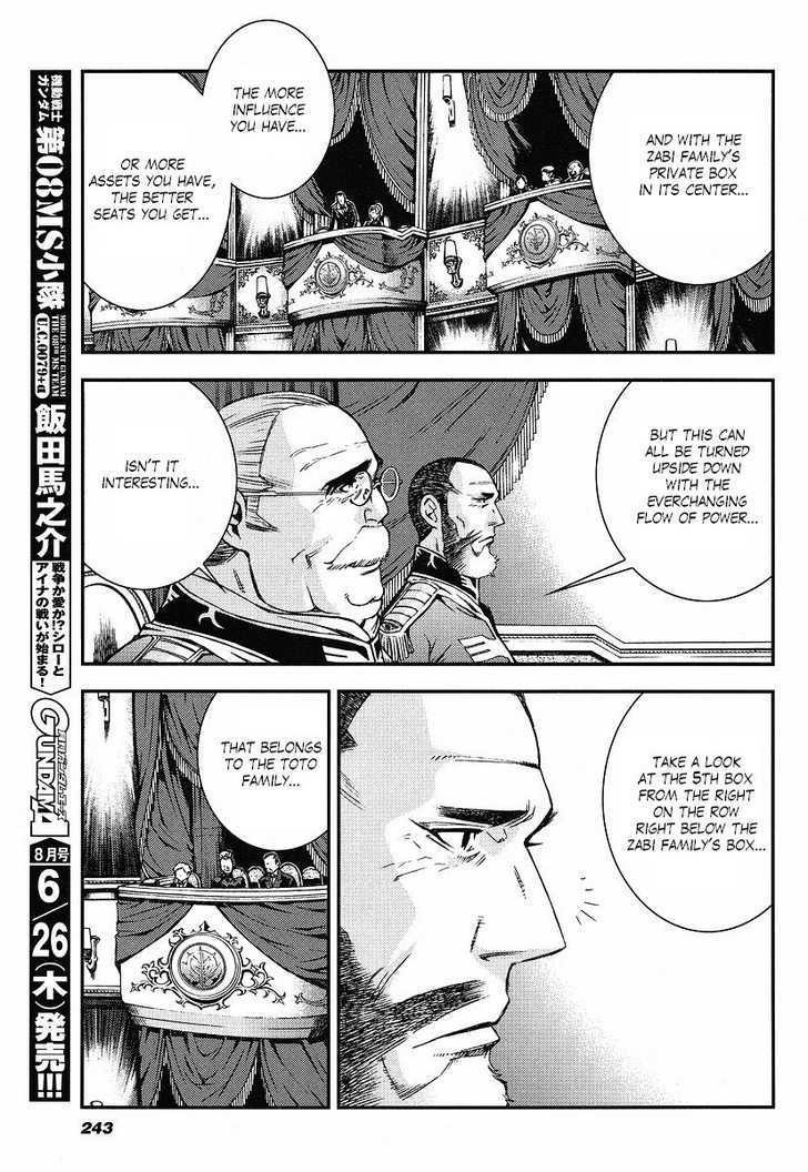 Kidou Senshi Gundam: Giren Ansatsu Keikaku Chapter 12 #13