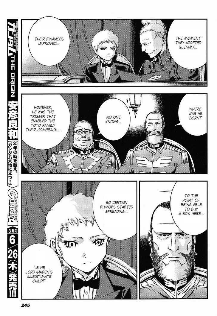 Kidou Senshi Gundam: Giren Ansatsu Keikaku Chapter 12 #15