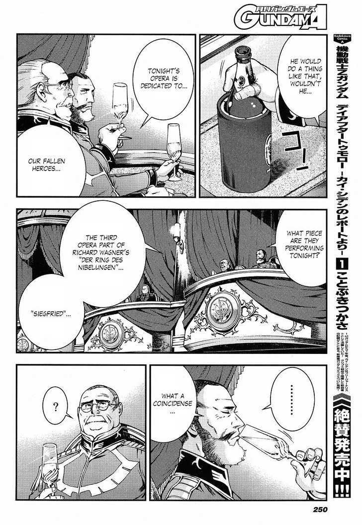 Kidou Senshi Gundam: Giren Ansatsu Keikaku Chapter 12 #20