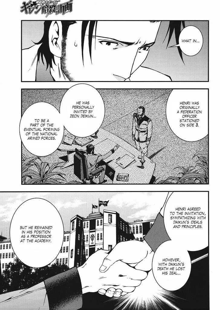 Kidou Senshi Gundam: Giren Ansatsu Keikaku Chapter 14 #15