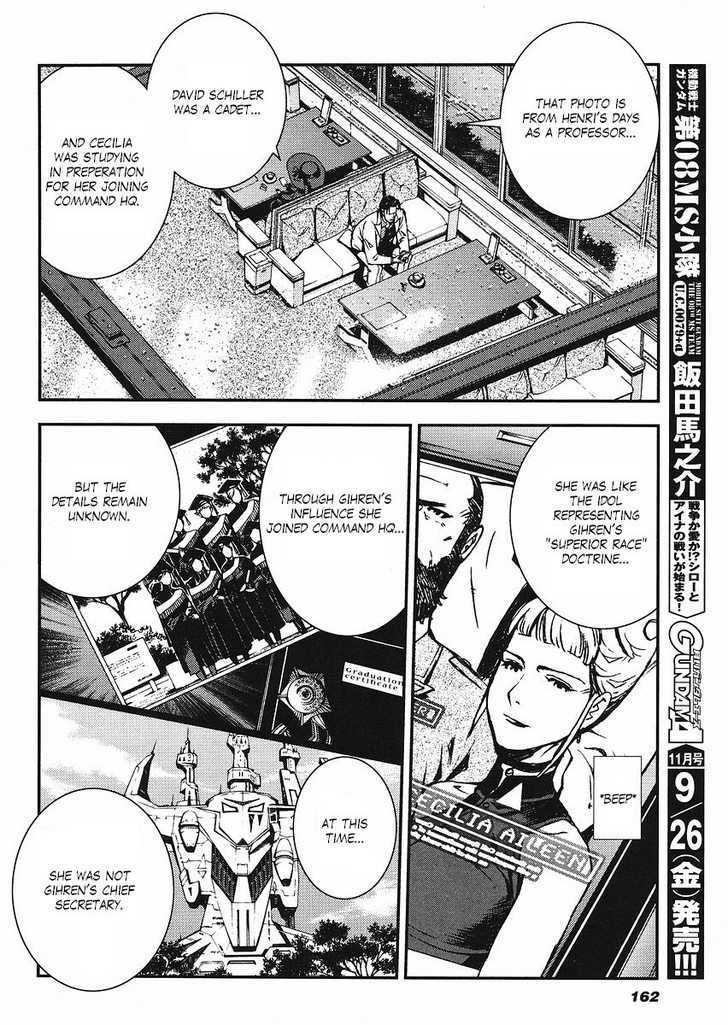 Kidou Senshi Gundam: Giren Ansatsu Keikaku Chapter 14 #16