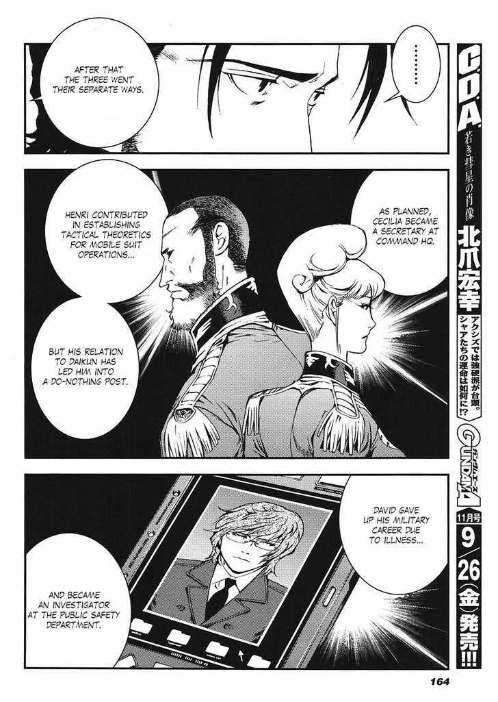 Kidou Senshi Gundam: Giren Ansatsu Keikaku Chapter 14 #18
