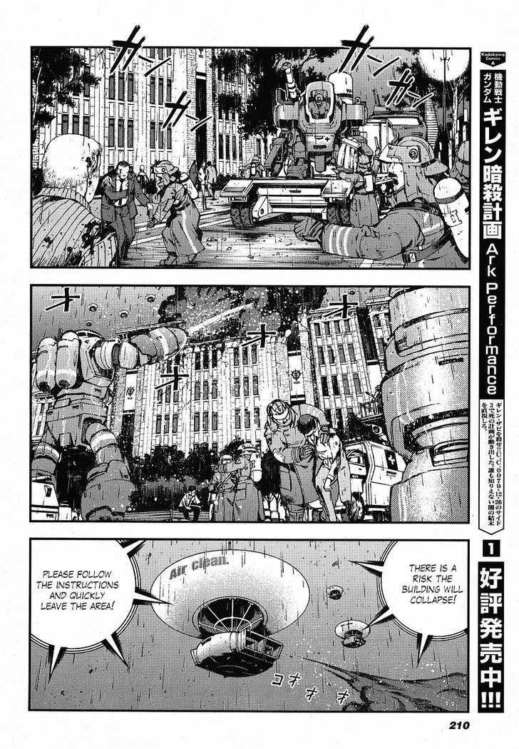 Kidou Senshi Gundam: Giren Ansatsu Keikaku Chapter 11 #2