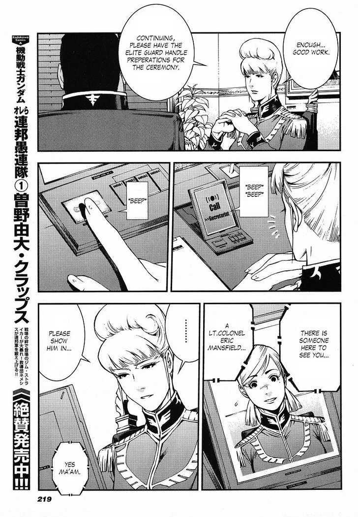 Kidou Senshi Gundam: Giren Ansatsu Keikaku Chapter 11 #11