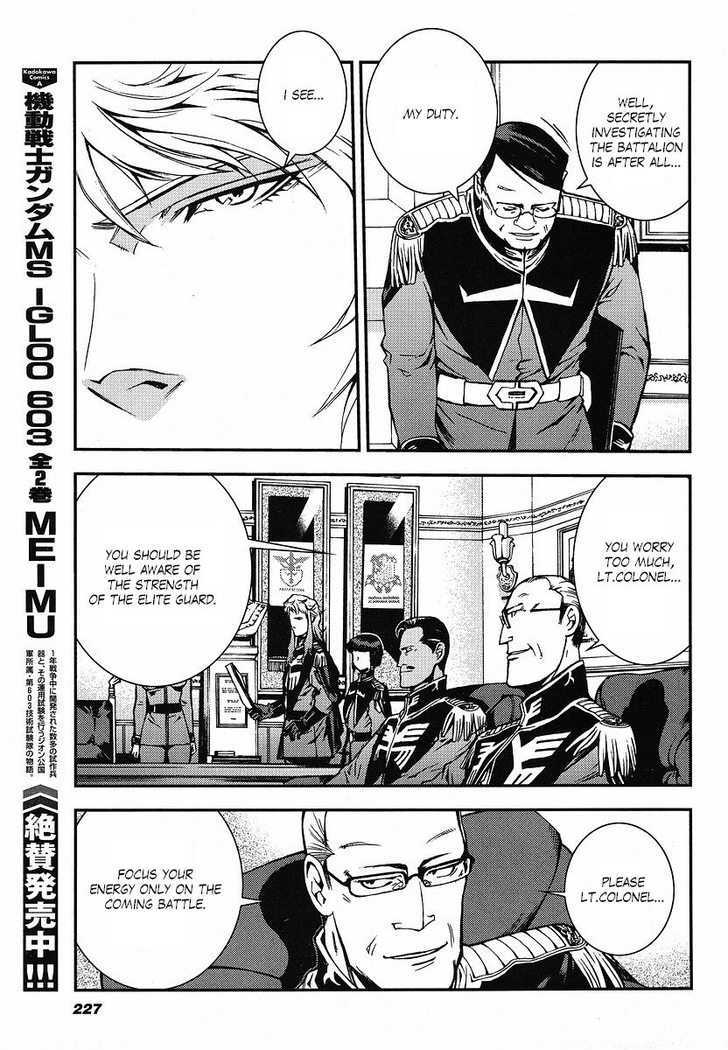 Kidou Senshi Gundam: Giren Ansatsu Keikaku Chapter 11 #19