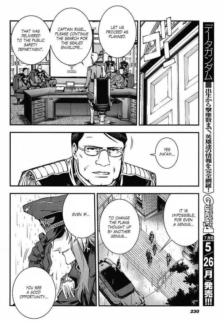 Kidou Senshi Gundam: Giren Ansatsu Keikaku Chapter 11 #22