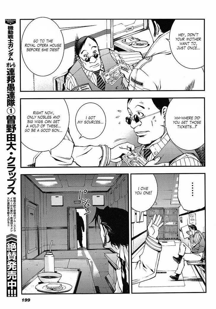Kidou Senshi Gundam: Giren Ansatsu Keikaku Chapter 10 #7