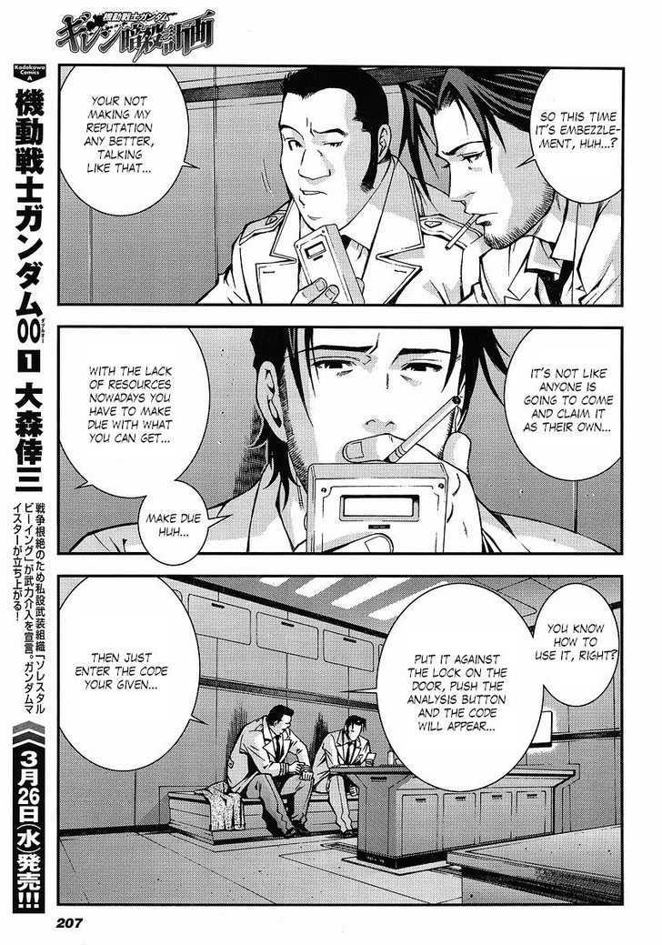 Kidou Senshi Gundam: Giren Ansatsu Keikaku Chapter 10 #15
