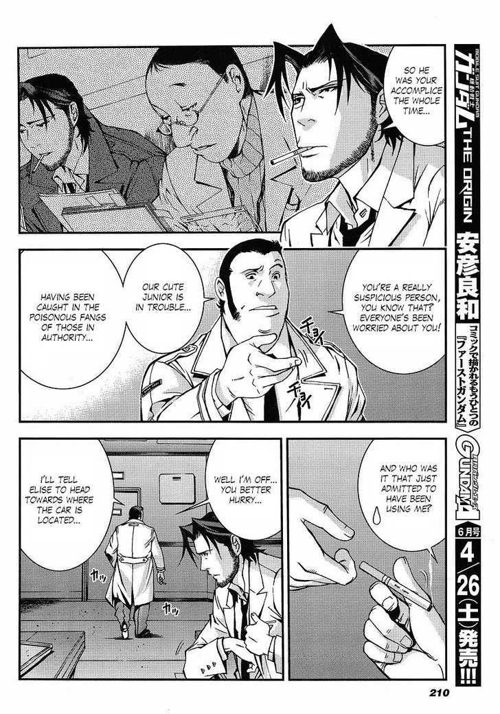 Kidou Senshi Gundam: Giren Ansatsu Keikaku Chapter 10 #18