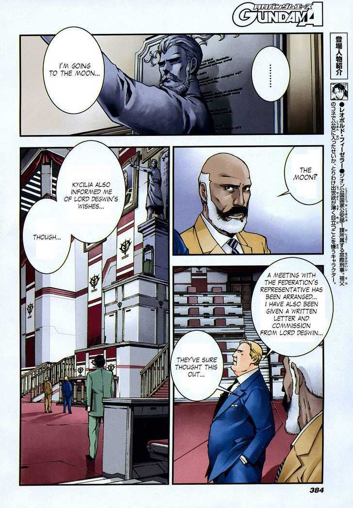 Kidou Senshi Gundam: Giren Ansatsu Keikaku Chapter 9 #3