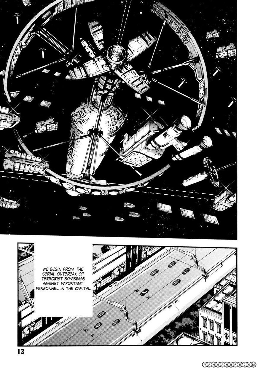 Kidou Senshi Gundam: Giren Ansatsu Keikaku Chapter 1 #14