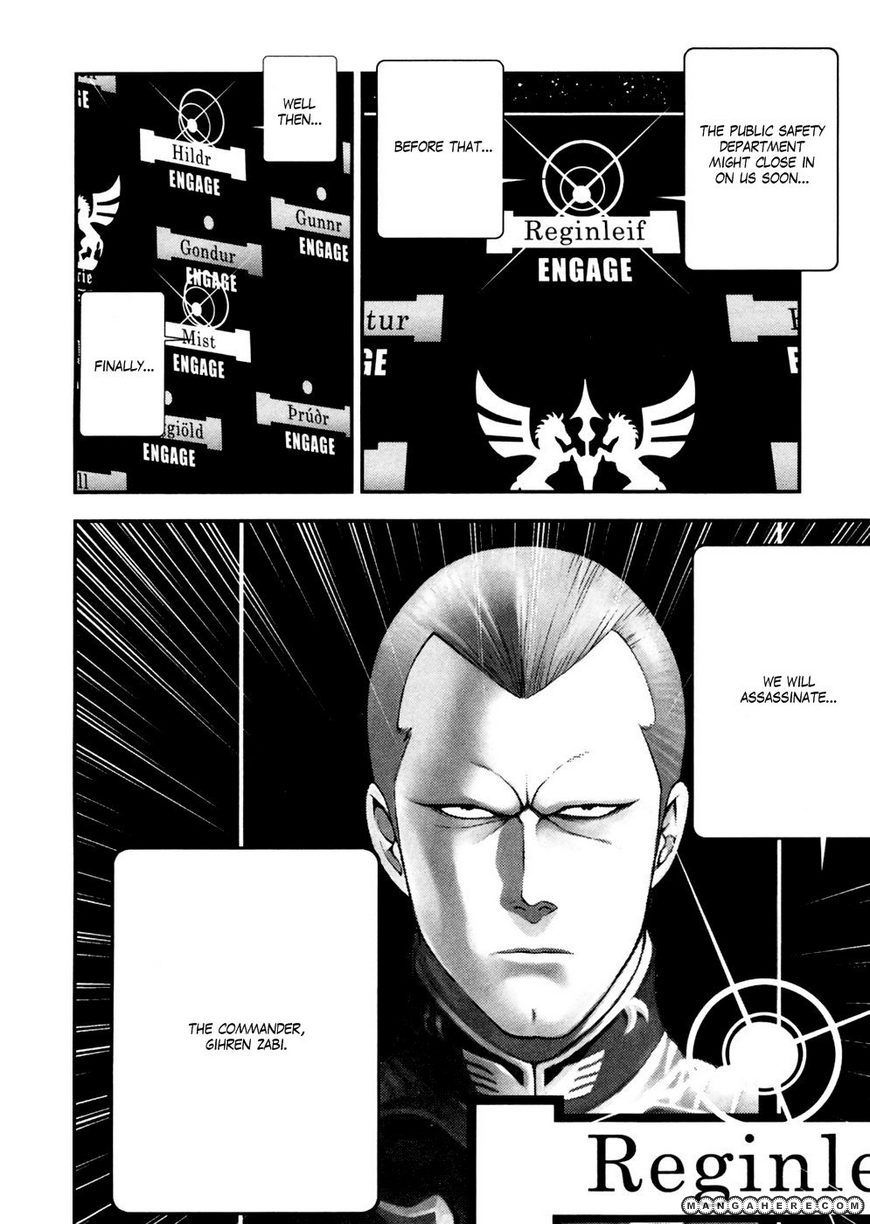 Kidou Senshi Gundam: Giren Ansatsu Keikaku Chapter 1 #23