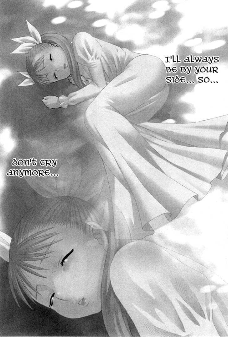 Dance In The Vampire Bund Chapter 30 #29