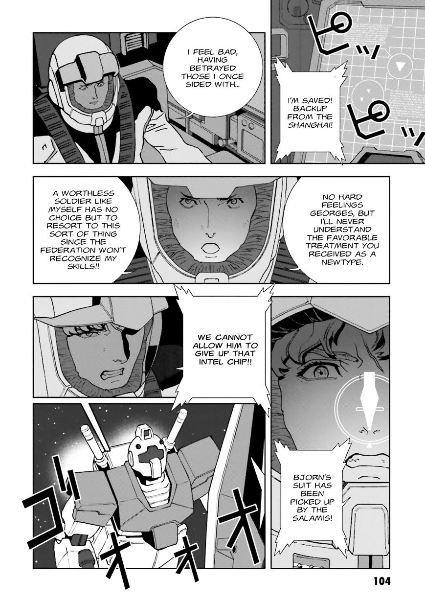 Kidou Senshi Gundam: C.d.a. Wakaki Suisei No Shouzou Chapter 68 #8