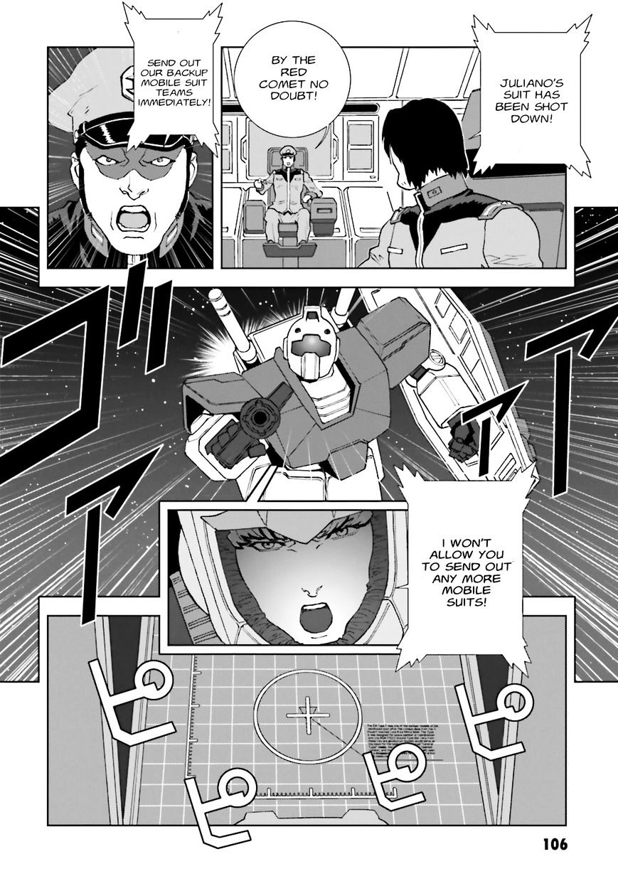 Kidou Senshi Gundam: C.d.a. Wakaki Suisei No Shouzou Chapter 68 #10