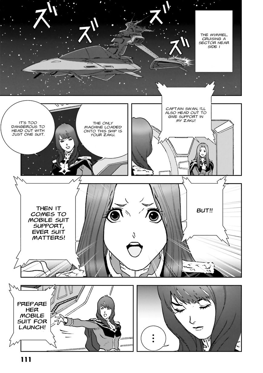 Kidou Senshi Gundam: C.d.a. Wakaki Suisei No Shouzou Chapter 68 #15