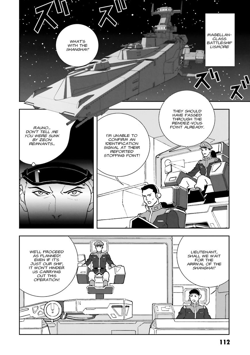 Kidou Senshi Gundam: C.d.a. Wakaki Suisei No Shouzou Chapter 68 #16