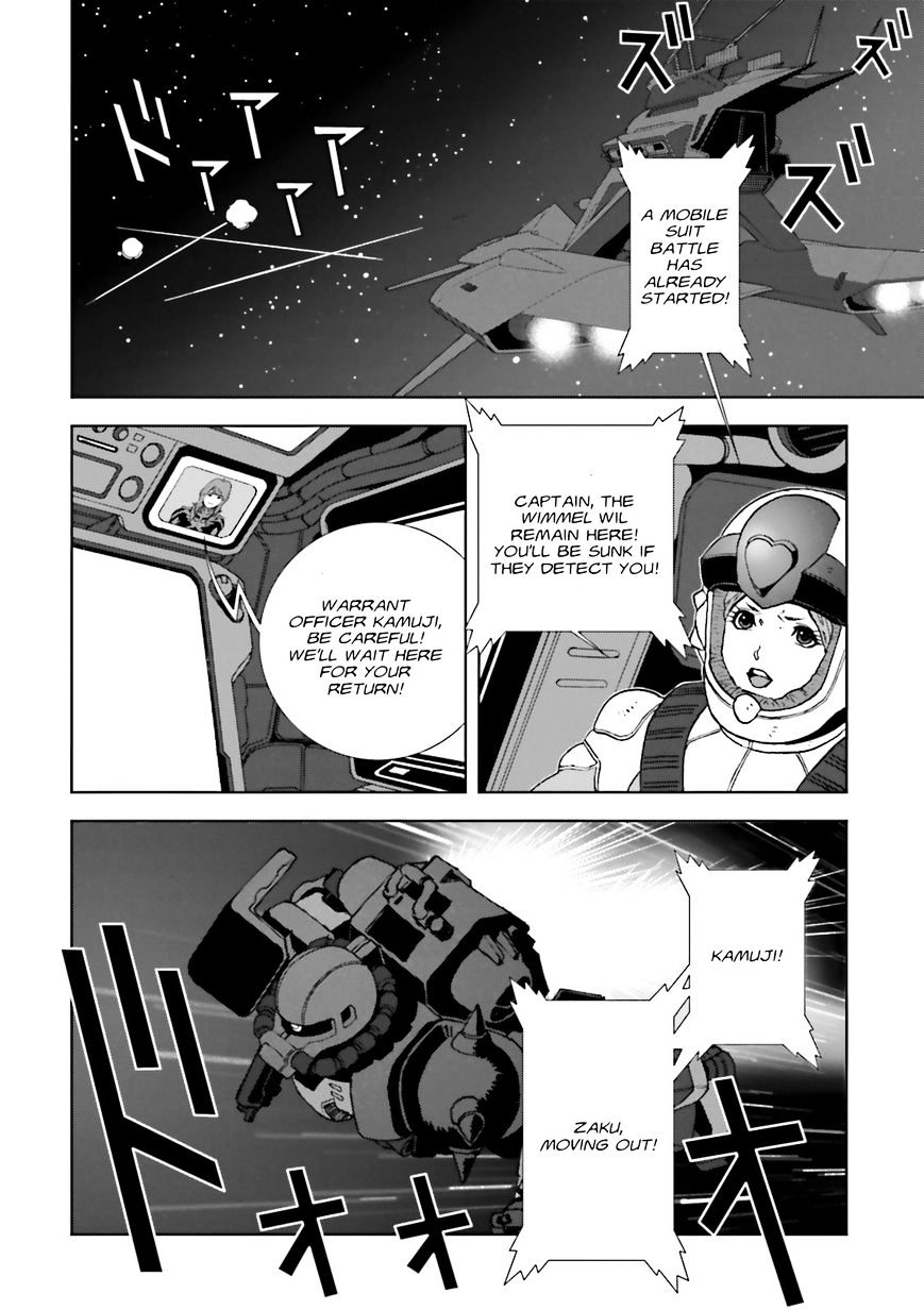 Kidou Senshi Gundam: C.d.a. Wakaki Suisei No Shouzou Chapter 68 #20