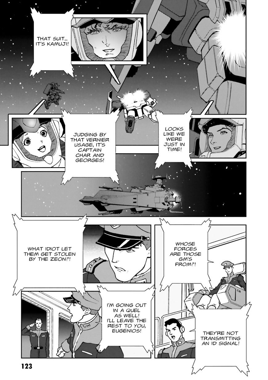 Kidou Senshi Gundam: C.d.a. Wakaki Suisei No Shouzou Chapter 68 #27